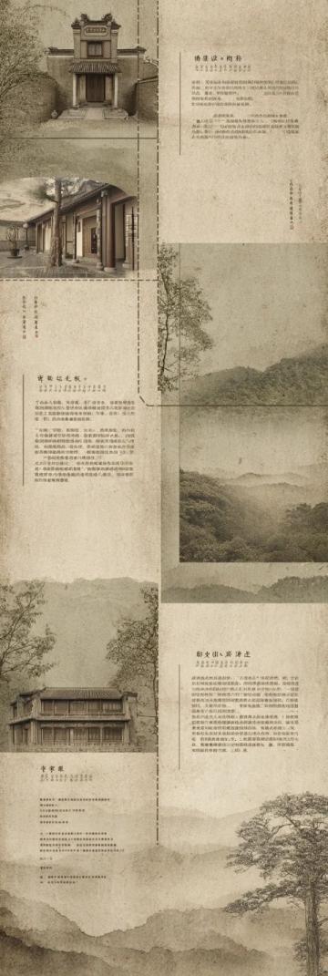 集美大學(xué)詳解:歷史底蘊(yùn)、學(xué)科建設(shè)與研究生教育的全面探索