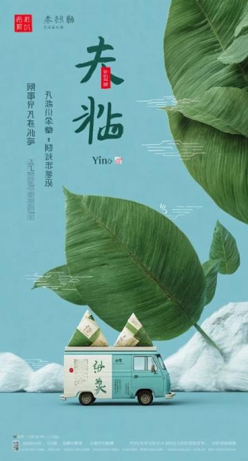 廣東特色點心:徐聞菠蘿叉燒酥的獨特風味之旅