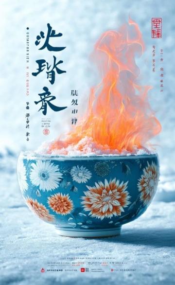 廣西經(jīng)典名菜：酸香可口的檸檬鴨制作方法