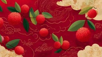 揭秘:楊貴妃為何對(duì)荔枝情有獨(dú)鐘?
