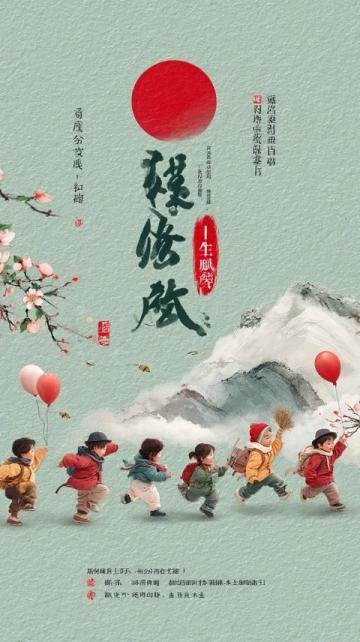 童年農(nóng)村難忘小吃：油炸蝗蟲的記憶