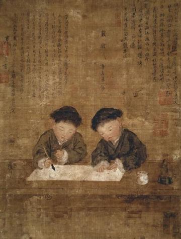 順義古稱"右北平"、"右燕"等,漢朝時期已建置縣。