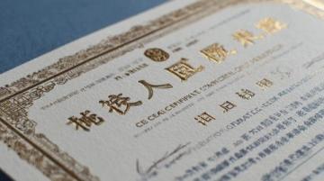 現實月入過萬真有那么多嗎(月入過萬,真有那么普通嗎?)