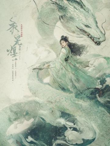 曹云金的十個冷知識