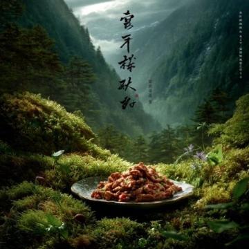 黃山市歙縣必吃美食清單(6種特色佳肴不容錯過)