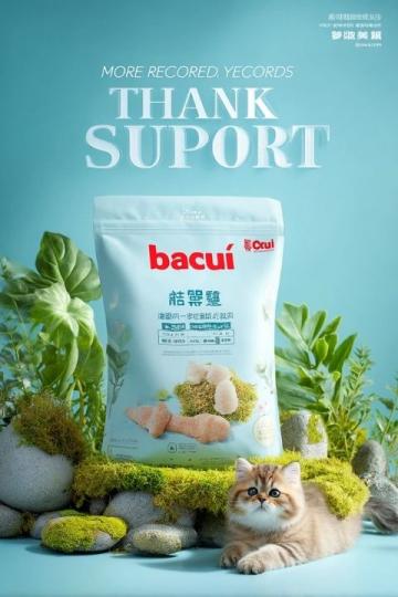 利川特色小吃盤點:豐富多樣,風味獨特