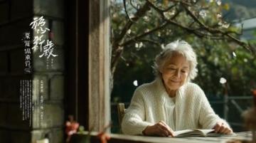 重遇波螺油子,邂逅青島的舊時光與新浪漫