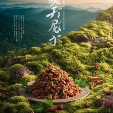 襄陽的美食世界：牛肉面以外的特色菜品和小吃