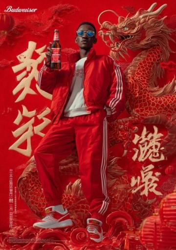 江蘇蘇超球迷引領玩梗風潮，創新文化巔峰再現
