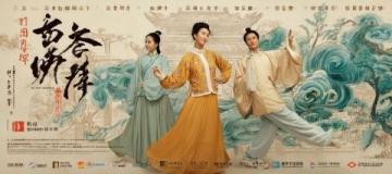 崇左三天兩夜:一份仙俠般的旅程