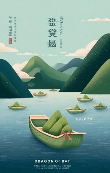 2023端午假期,保定之行我來了!