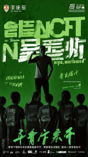 重慶玩轉攻略：不落俗套的國慶之旅