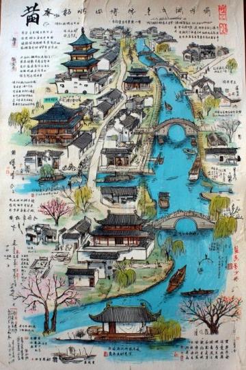 福建廈門海上花園:閩南風情與海濱美景之旅