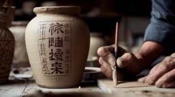 興隆大家庭曾是遼寧省民營商業的傳奇標桿