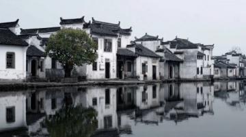 紹興蘭亭風(fēng)景區(qū)是中國浙江省紹興市的一處著名文化景點(diǎn),因東晉大書法家王羲之的蘭亭