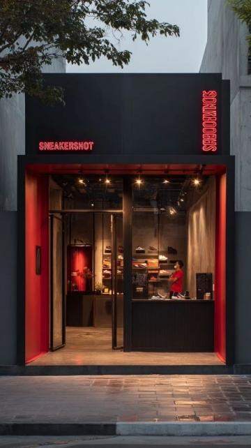 探店BonfireCoffee白石店環(huán)境舒適出片率高!江門又多一個網(wǎng)紅打卡地~