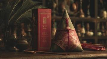 端午節(jié)粽子飄香,品鑒傳統(tǒng)美味時(shí)刻