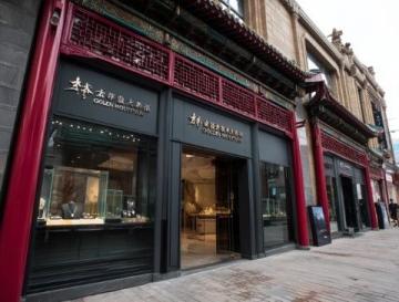 青島53歲老板親民餃子店：顛覆明星餐廳印象的良心經(jīng)營！