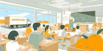如何評價教師教學水平？資深教師分享實用建議