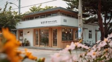 武漢華中農業大學桃園食堂一天40元以上的價格到底高不高?