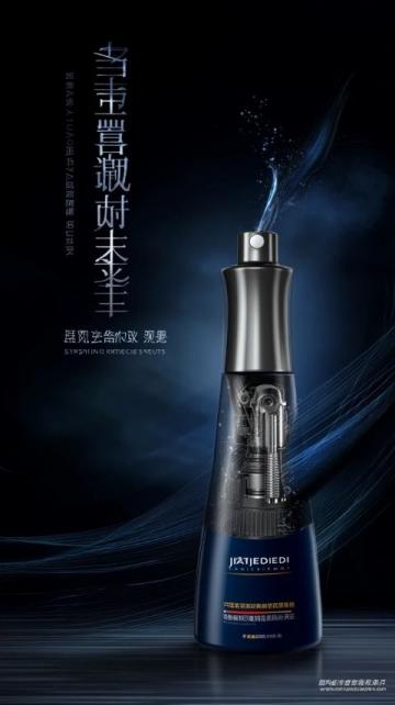 東營(yíng)年味：特色產(chǎn)品大賞——從黃河口大閘蟹到廣饒肴驢肉的新春盛宴