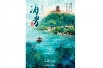 嶺南水鄉(xiāng)古鎮(zhèn): 道滘的歷史與文化