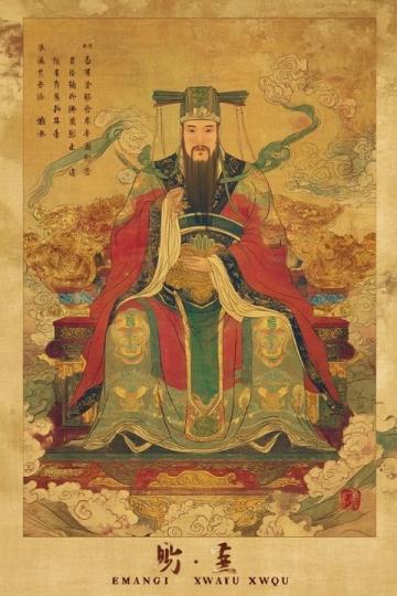 大明航海家鄭和：七次下西洋的壯麗航程與和平外交傳奇