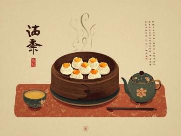 春節湯圓:一解游子深深故鄉情