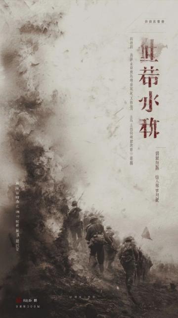 爆肝實測川西小環線3日特種兵攻略|獨家路線串聯8大IP,懸崖咖啡館/雪山溶洞