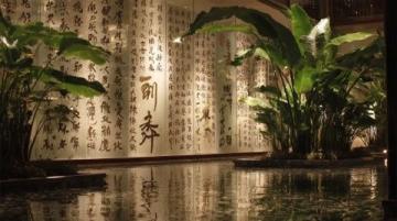北龍湖濕地公園夜晚游玩攻略(北龍湖濕地公園深度游玩攻略(2025最新版))