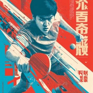 香港才子風(fēng)華絕代錄，黃霑、金庸、倪匡傳奇落幕