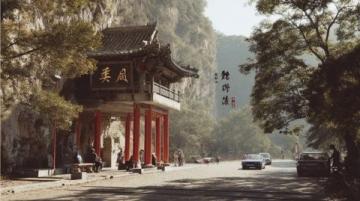 重慶之行，勇敢探索新奇之旅