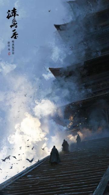 巨輪征途：曾建安筆下小說之旅