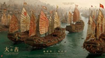 哪吒鬧海時(shí)長(zhǎng)揭秘:探尋神話中的歷史智慧