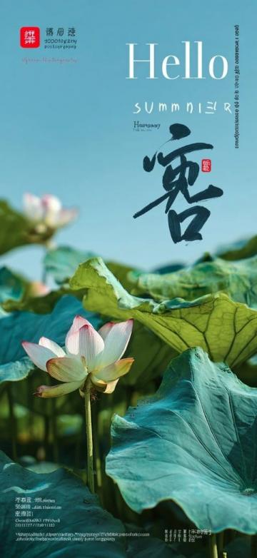 海南儋州旅游攻略:從龍門激浪到海花島全體驗