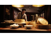 探秘地道美味：一步步學做香濃粉蒸肉