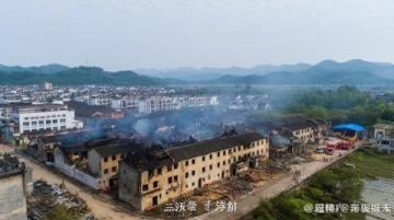 揭陽(yáng),這座藏在粵東的千年古邑,沉淀著2200多年的歷史煙云