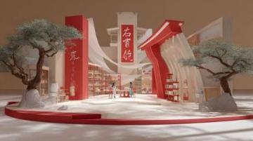 揭秘!徐州即將新增一座博物館,帶你穿越2600年品味彭城美食文化