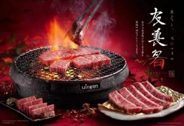 靈山有什么特產?去靈山必買的特產!