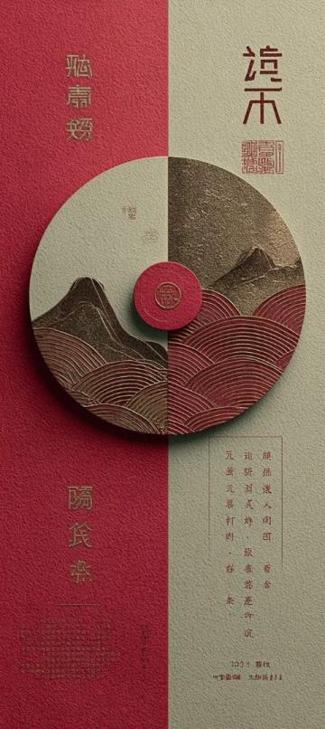 陜西時辰包子入選非遺：千年匠心傳承的獨特美食文化
