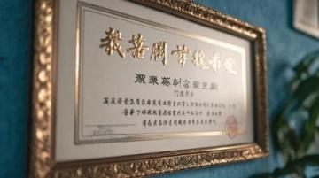 終于有人將高中語文知識考點要點梳理出來了，趕緊收藏！