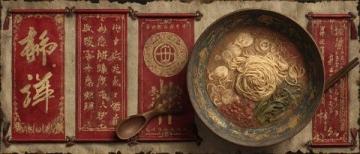 老字號湘菜館,首次品嘗就吃到扶墻出