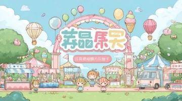 汕頭旅游必打卡龍眼南路美食街不踩雷,現在來汕頭旅游的小可愛們真的越來越多了!