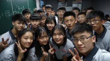 十名兒童千里尋夢之旅:從家鄉到上海