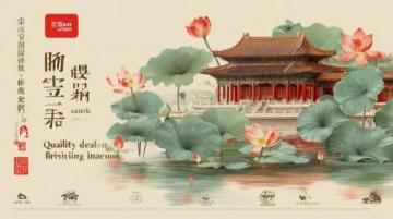 中秋國慶八天樂,短途游線路推薦
