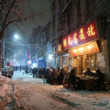揭秘東北的趣味冷知識：冰雪藝術、方言魅力與美食風情