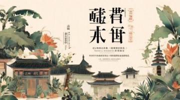 廣西三月三狂歡節(jié)火熱開啟!萬人對歌、非遺盛宴,這份真實(shí)攻略快收藏
