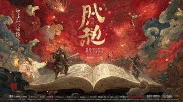 廣西三月三狂歡節(jié)火熱開啟!萬人對歌、非遺盛宴,這份真實(shí)攻略快收藏