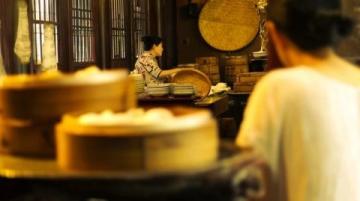 郴州魚粉:湖南美食的瑰寶與音樂(lè)之韻的交響曲