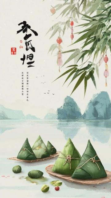 傳統大餐!廣西的五色糯米飯有著600多年的歷史和深厚的文化.